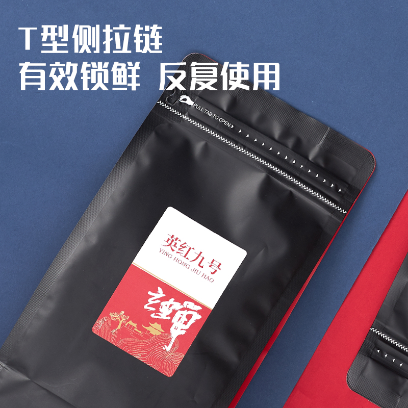 素材图
