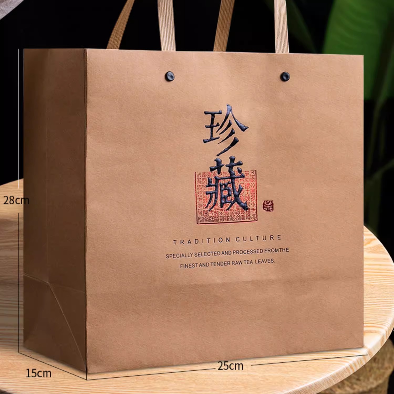 素材图