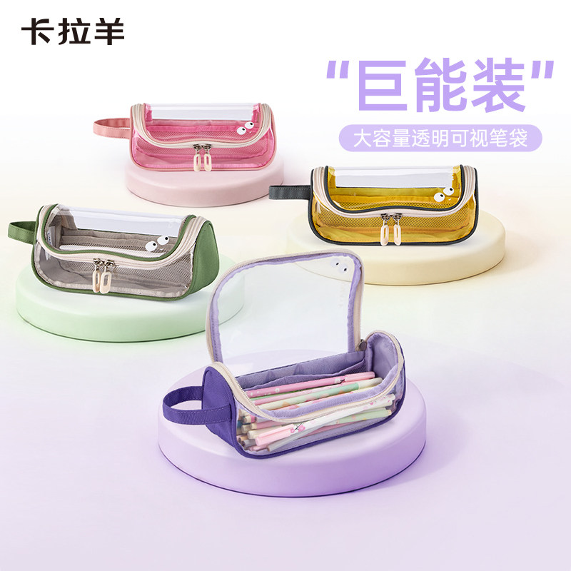 素材图